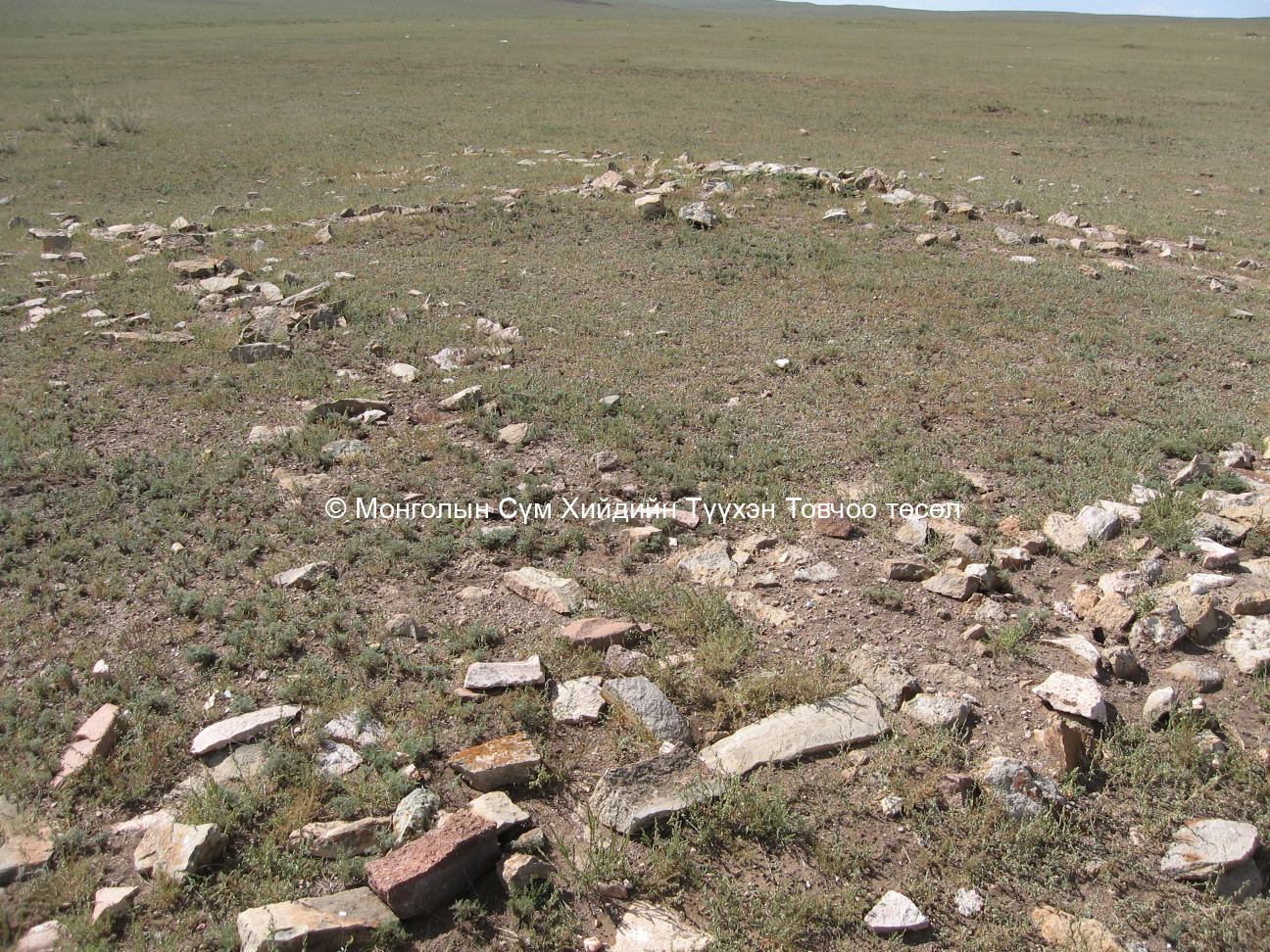 Хавхагтын хийдийн гол дуганы туурь/5/